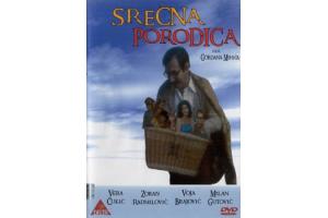 SRE&#262;NA PORODICA, 1980 SFRJ (DVD)